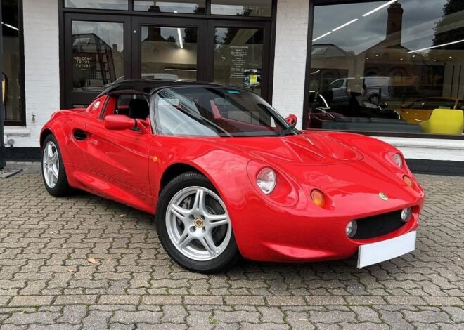 30 years on: museum-grade Lotus Elise S1 for sale